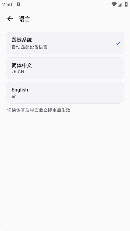 BetterAIChat20.3.0 ��Դ�����н�ͼ
