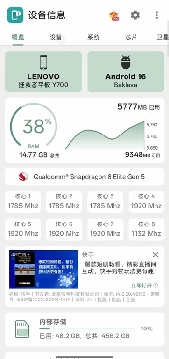 �º���Ϸ����app�ٷ��������°汾v1.0 ��׿�����н�ͼ