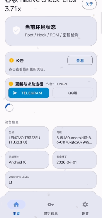 �º���Ϸ����app�ٷ��������°汾��ͼ