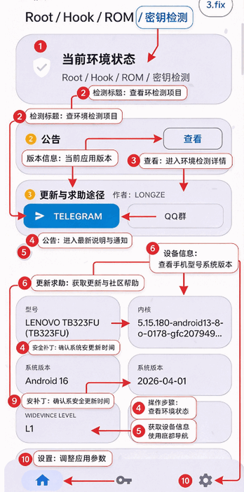�º���Ϸ����app�ٷ��������°汾��ͼ