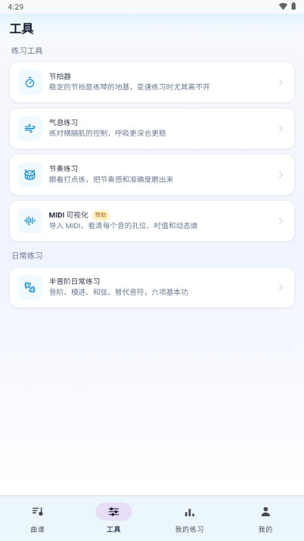 ����֮��1.0.1 ��Ѱ����н�ͼ