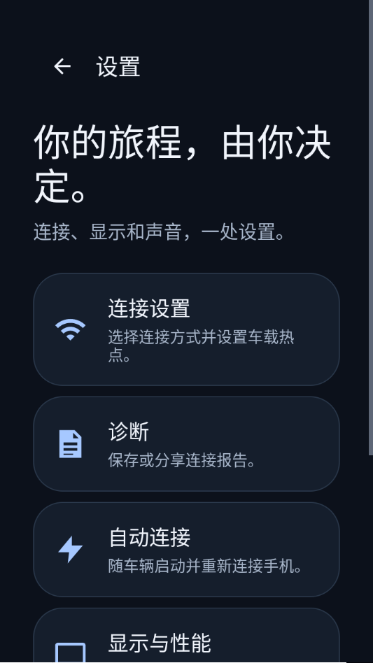 MiAuto0.1.1 �Զ������������н�ͼ