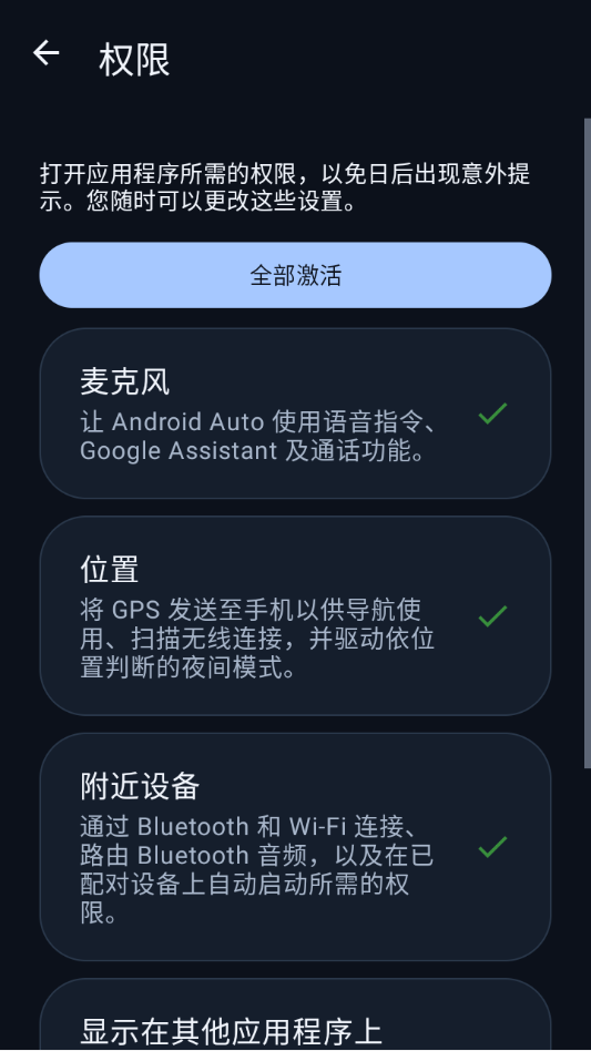MiAuto0.1.1 �Զ������������н�ͼ