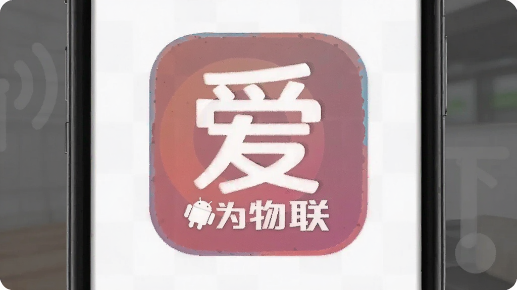 ��Ϊ����app��׿������