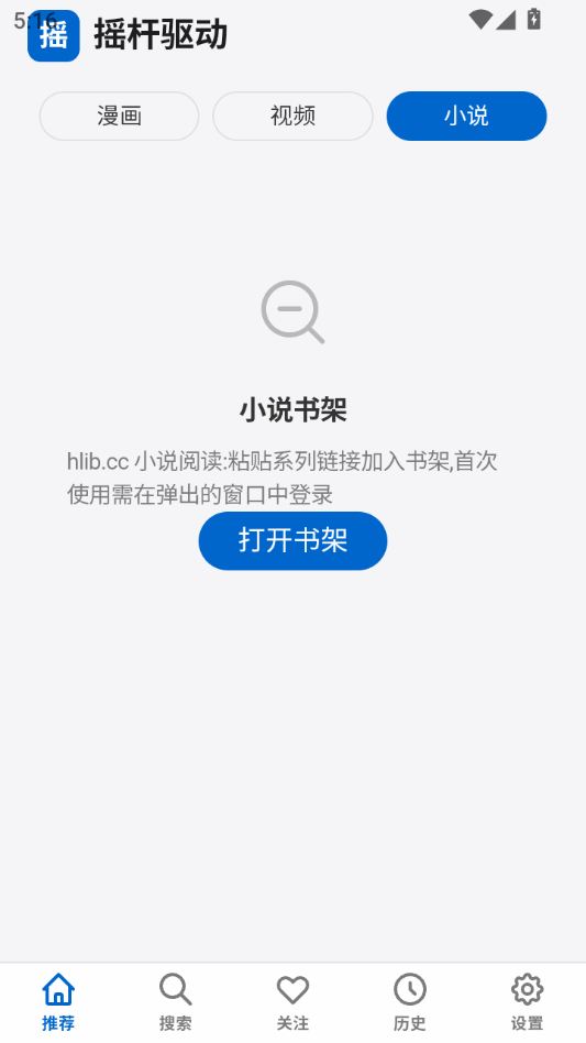 ҡ������0.1.0 �������乤�����н�ͼ