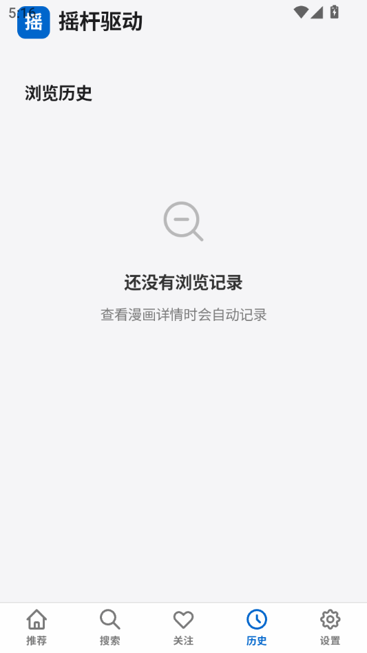 ҡ������0.1.0 �������乤�����н�ͼ