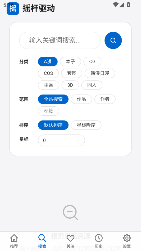 ҡ������0.1.0 �������乤�����н�ͼ