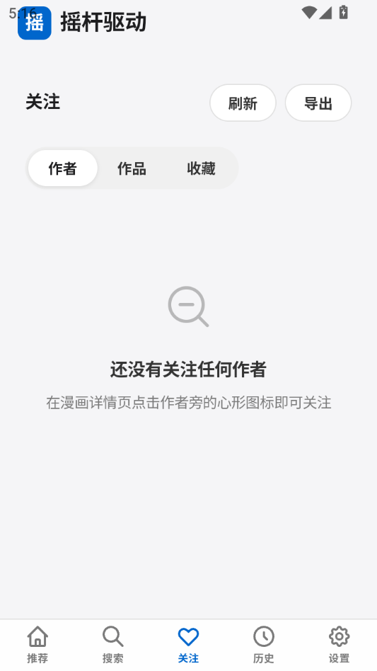 ҡ������0.1.0 �������乤�����н�ͼ