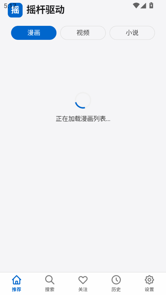ҡ������0.1.0 �������乤�����н�ͼ