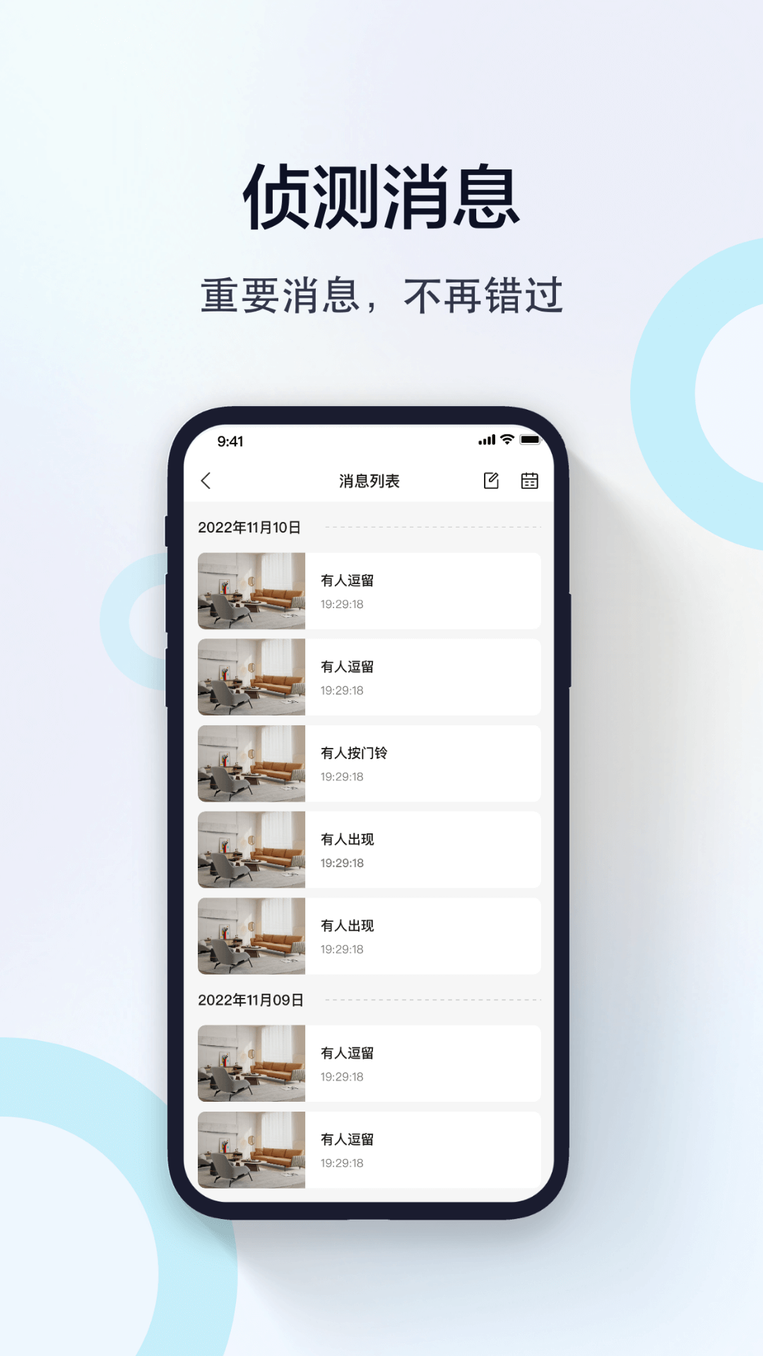 ����1.0.0.29 �ٷ������н�ͼ