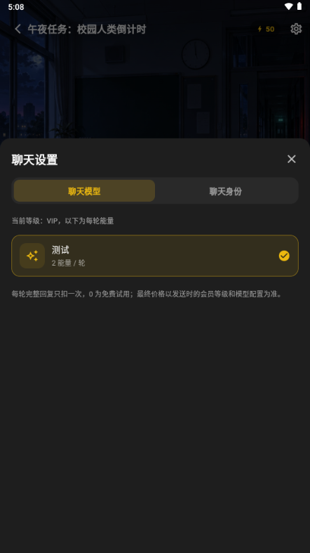 lunetale1.0.60 �ٷ������н�ͼ