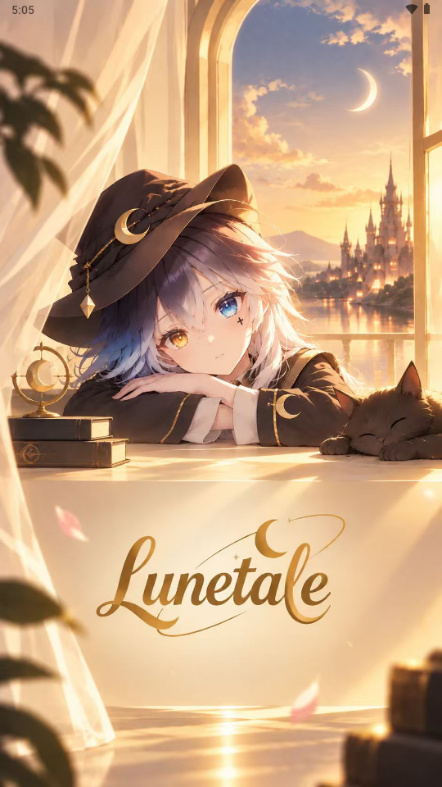 lunetale1.0.60 �ٷ������н�ͼ