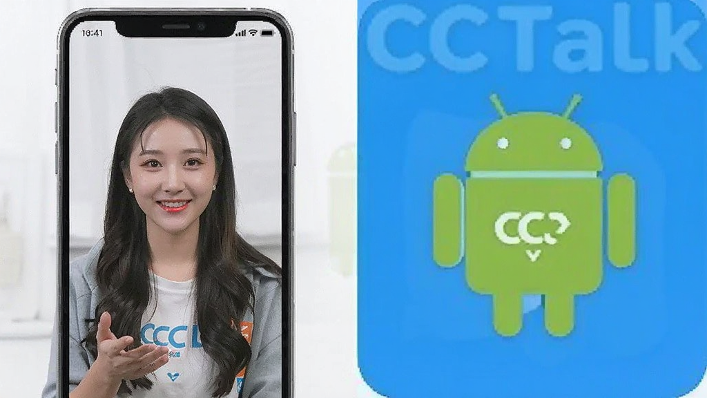 CCtalk ֱ������ ��׿��