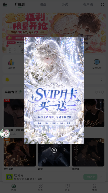 ������1.9.4 ׷��ر������н�ͼ