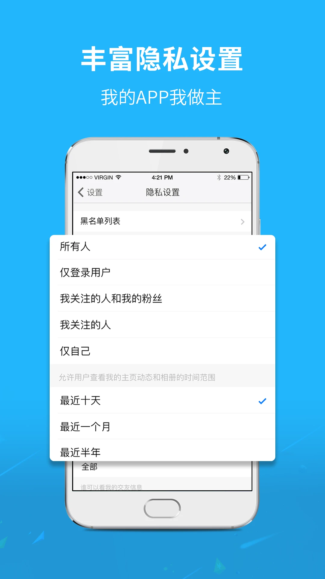 ͨ����5.1.47 ��������������н�ͼ