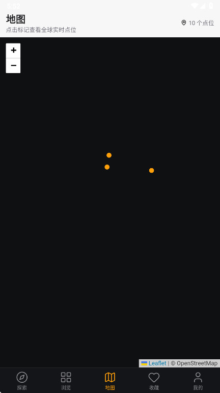 ȫ��ʵʱ��ͷ��ͼ3
