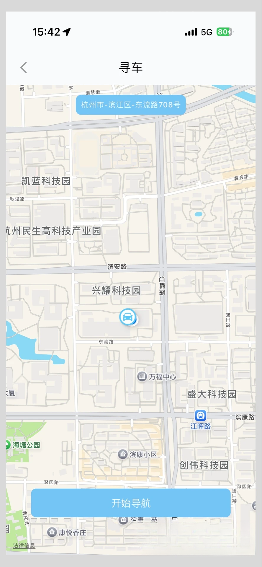 �������۳�����V3.7.1_build2026102016 �ٷ������н�ͼ