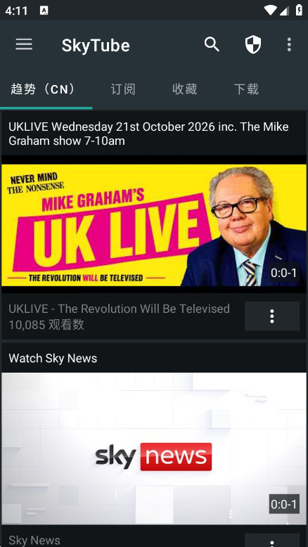 SkyTube2.999 �ٷ������н�ͼ