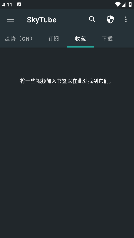 SkyTube2.999 �ٷ������н�ͼ