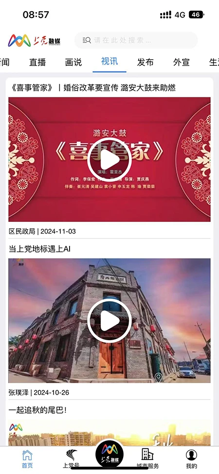 �ϵ���2.80 �ٷ������н�ͼ