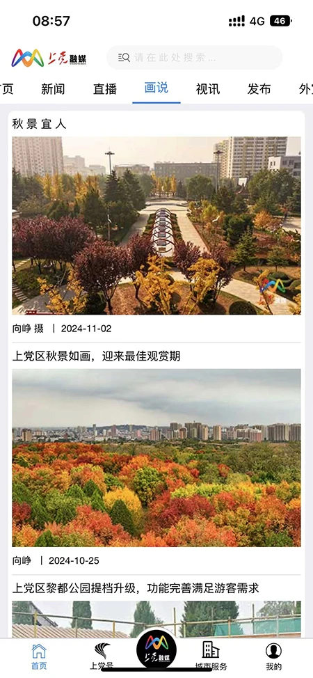 �ϵ���2.80 �ٷ������н�ͼ