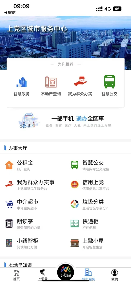 �ϵ���2.80 �ٷ������н�ͼ