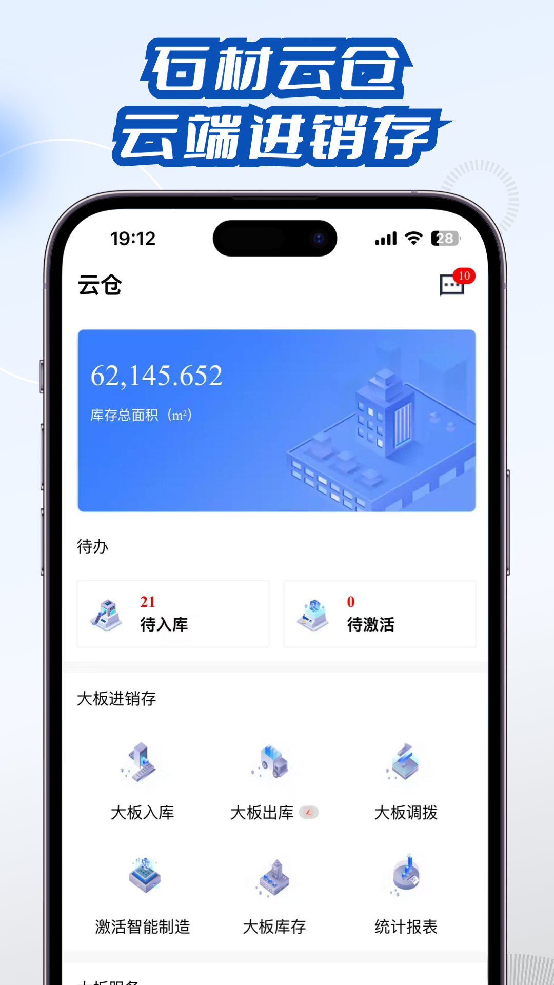 ��ʯ5.7.4 �ٷ������н�ͼ