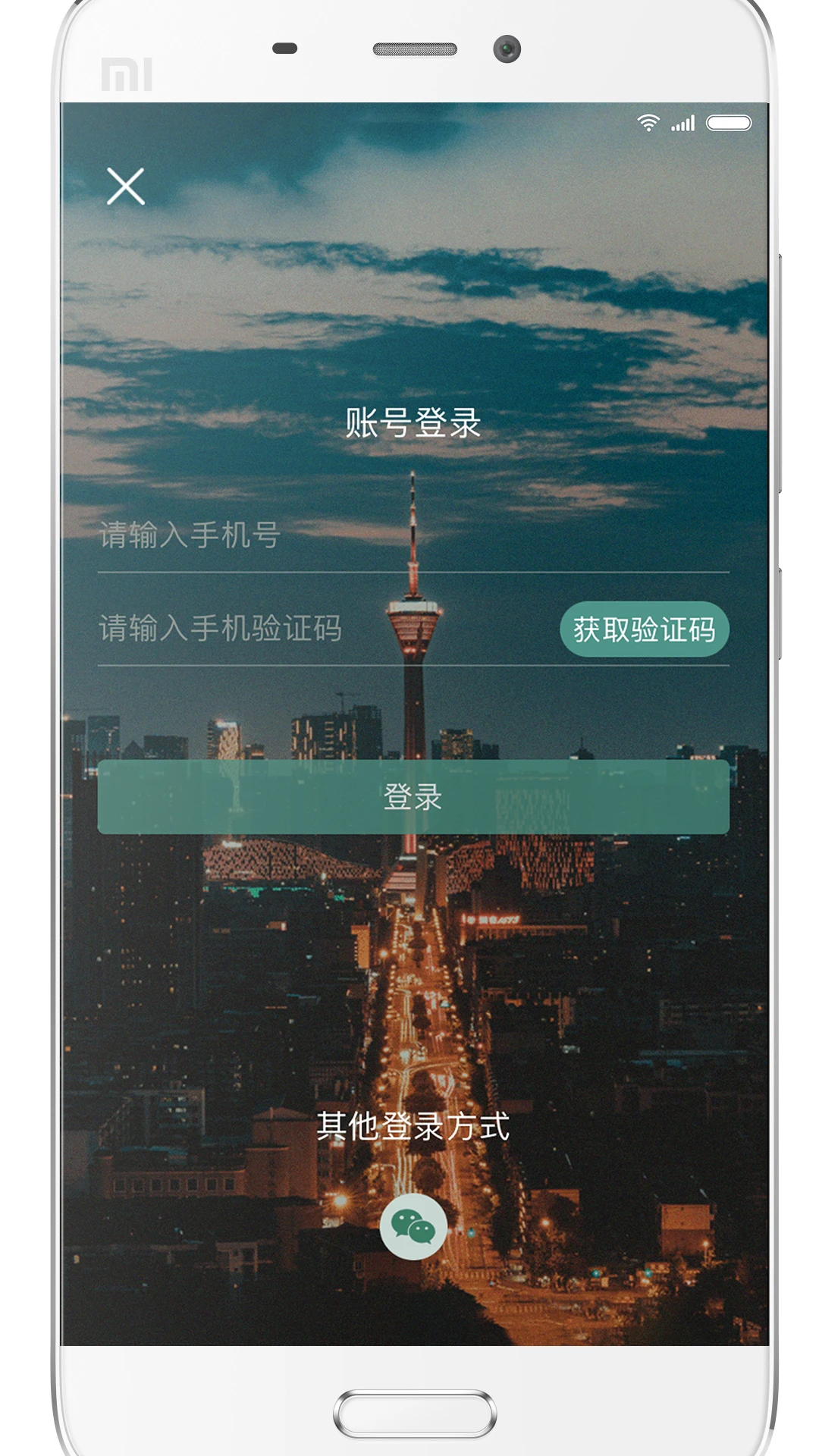 YOU�ɶ�3.5.2 �ٷ������н�ͼ