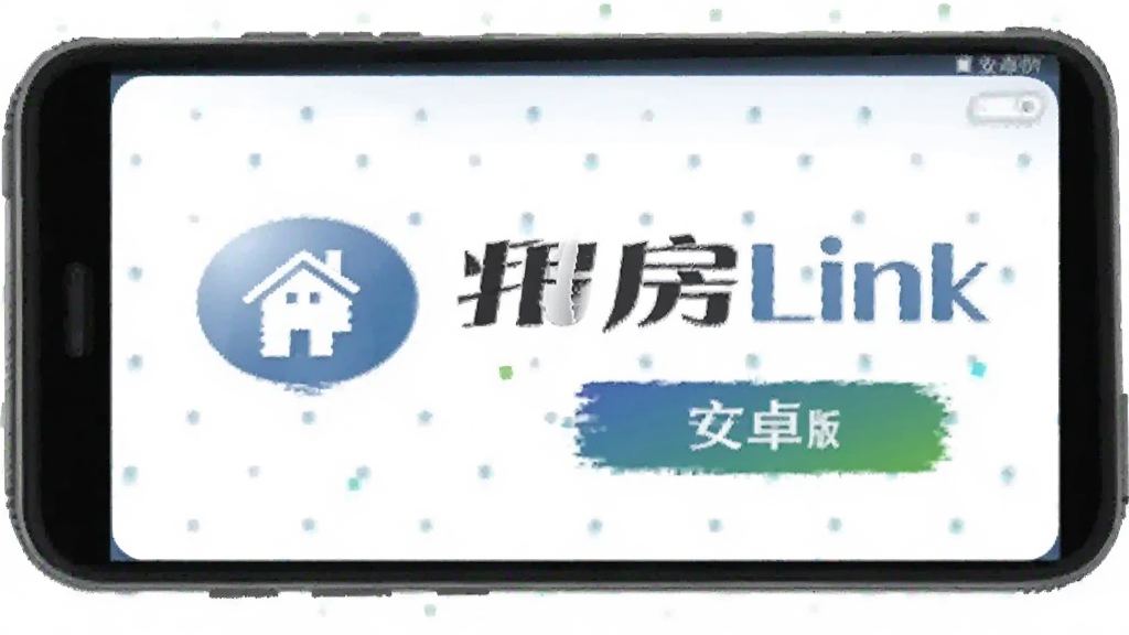 My��Link ��׿�� �����н��ƶ��칫����
