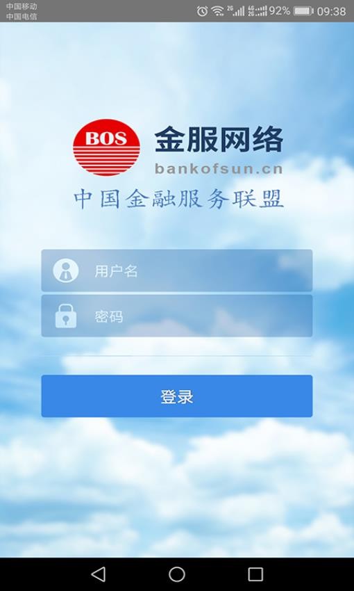 ��ʢ��2.1.1 �����ϴ������н�ͼ