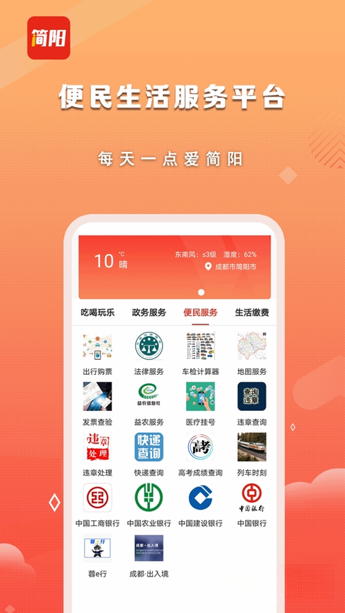 i����3.10.0 �ٷ������н�ͼ