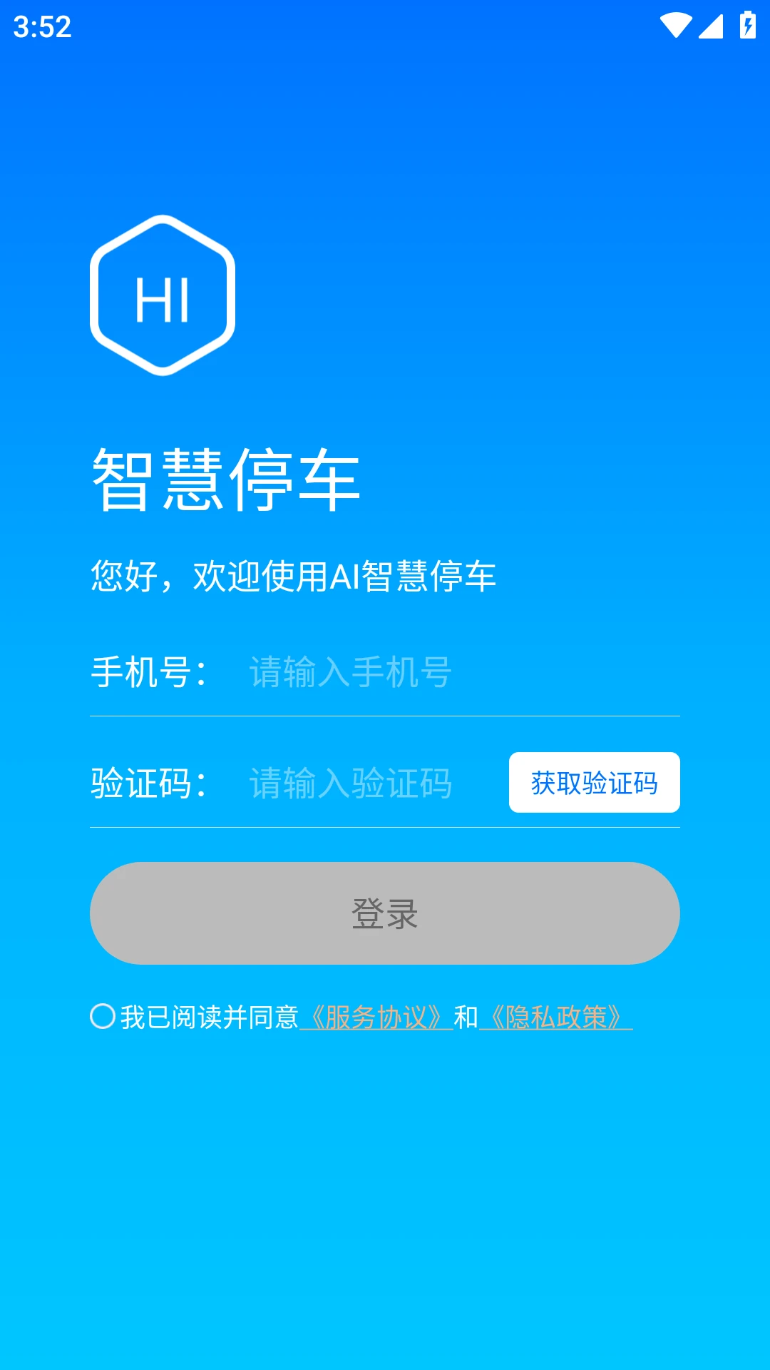 ͣ����1.1.3 ���ͣ�����н�ͼ