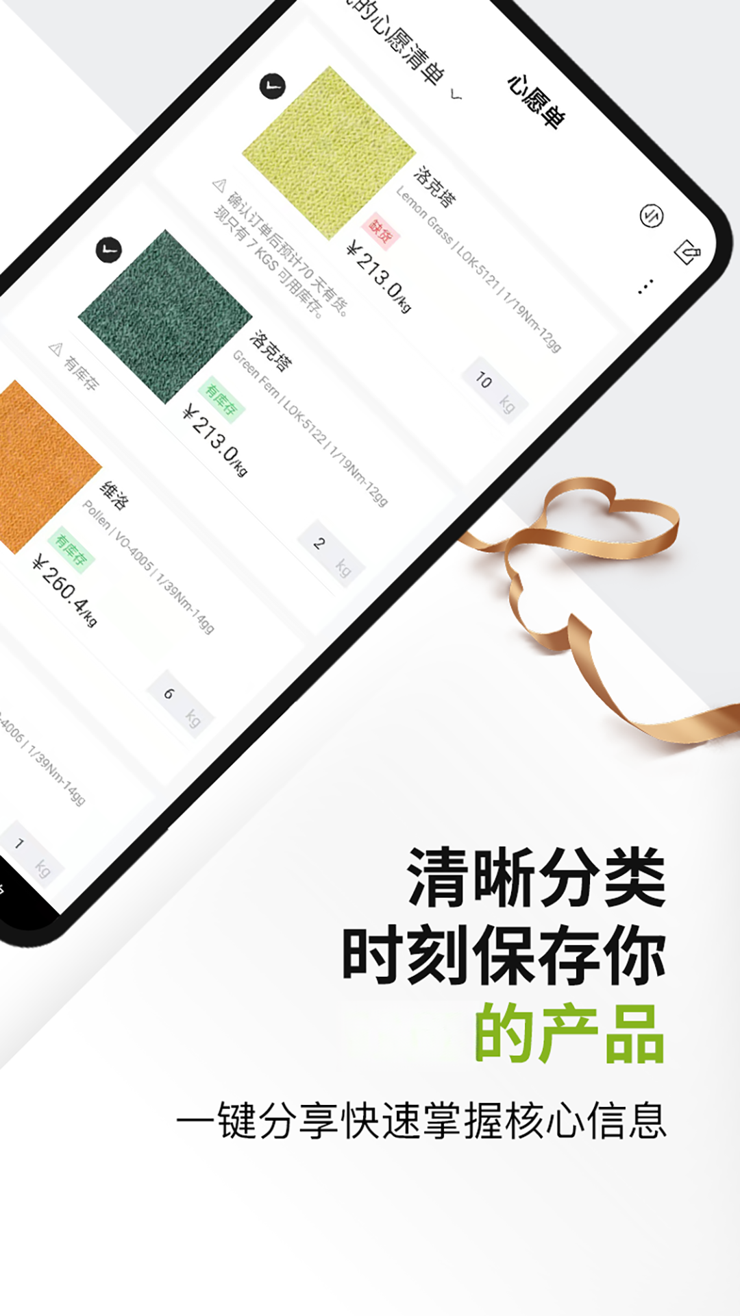 UPWɴ��2.8.6 �ٷ������н�ͼ
