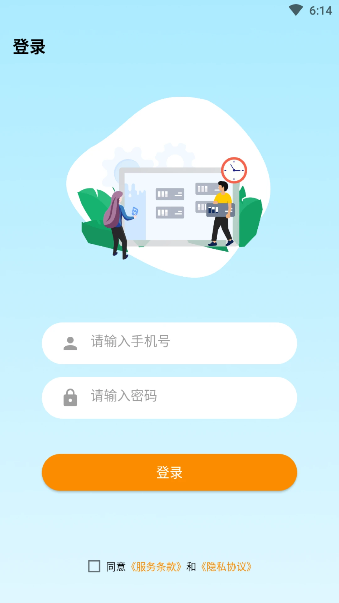 ������1.3.9 �ǻ����ϰ����н�ͼ
