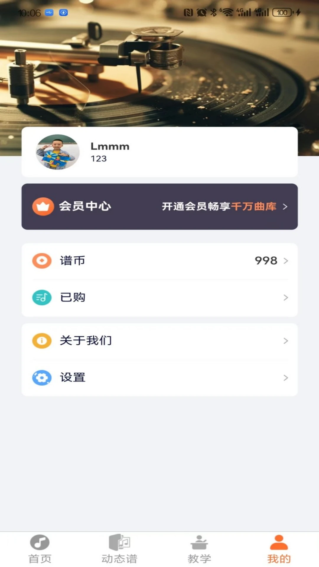 ָ���߶�̬��2.0.89 ��Ѱ����н�ͼ