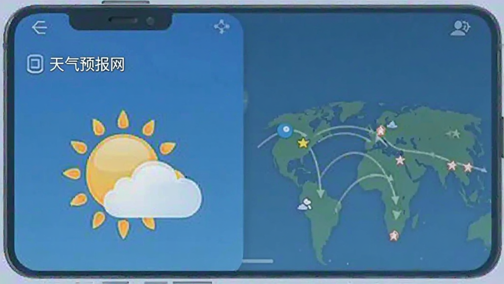 天气预报网 安卓版 气象软件界面