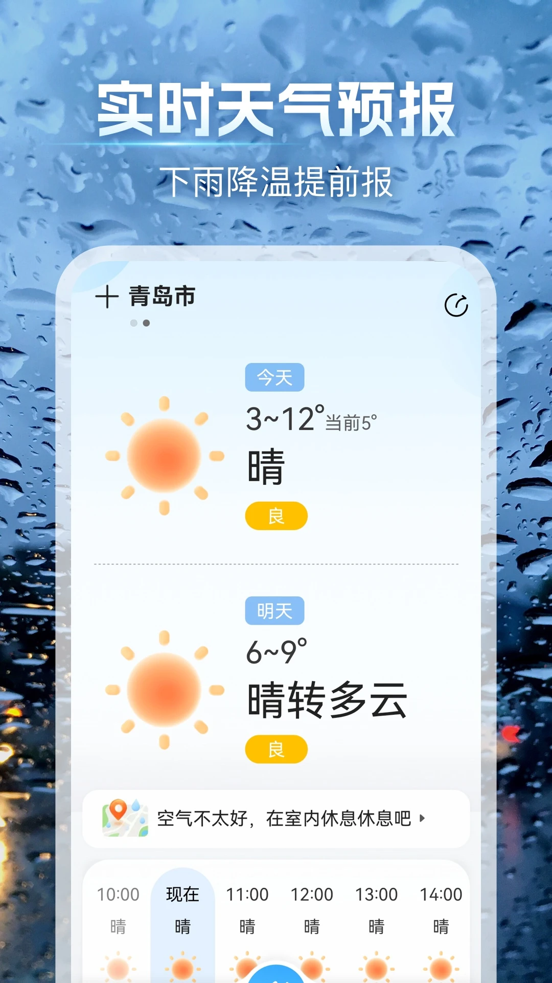 ����Ԥ����1.4.8 �ٷ������н�ͼ