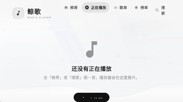 ���������������2026���°�v1.3.3 ��׿�����н�ͼ