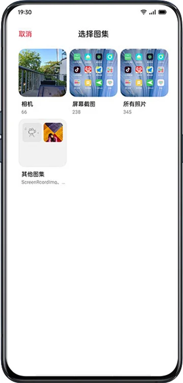 С��ָ�breenoָ����عٷ����°�v17.6.4��׿���°����н�ͼ