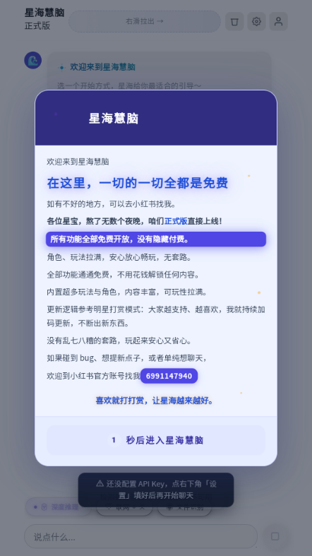 �Ǻ�����1.0 ���ܶԻ��������н�ͼ