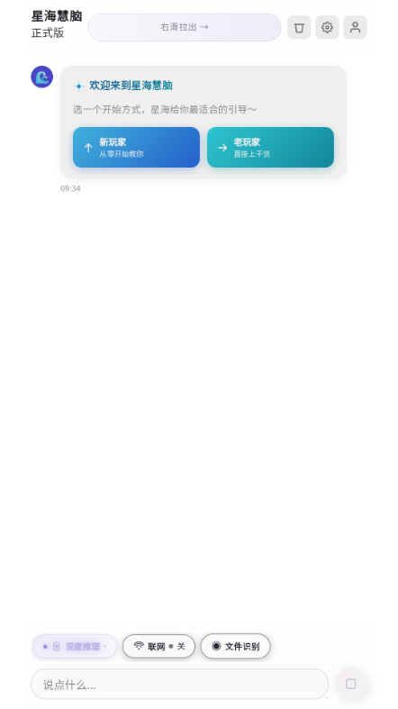 �Ǻ�����1.0 ���ܶԻ��������н�ͼ