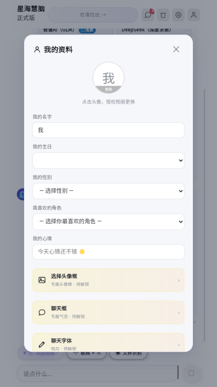 �Ǻ�����1.0 ���ܶԻ��������н�ͼ