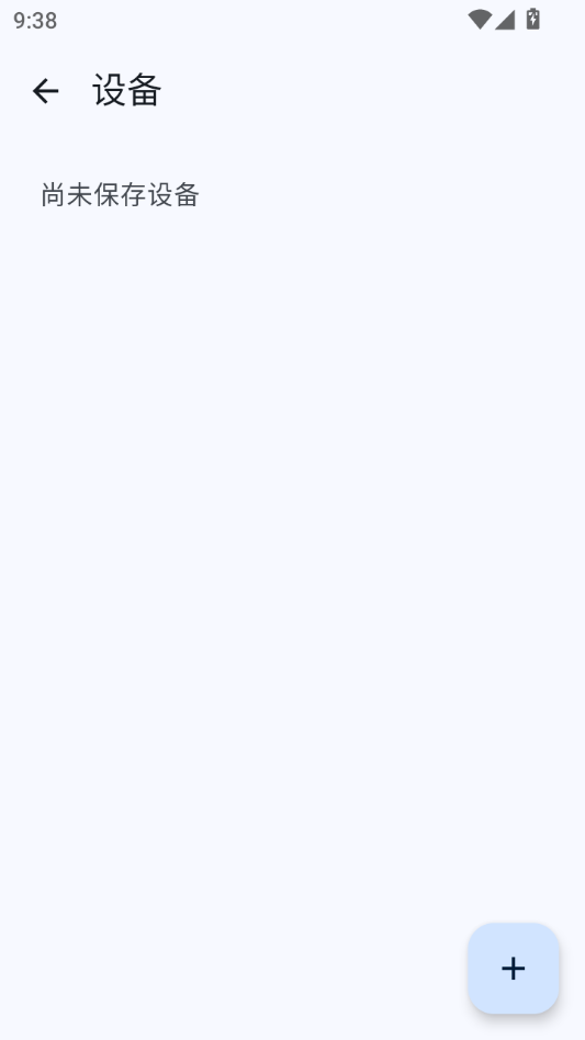 Pico Manager0.1.6 ��Ѱ����н�ͼ