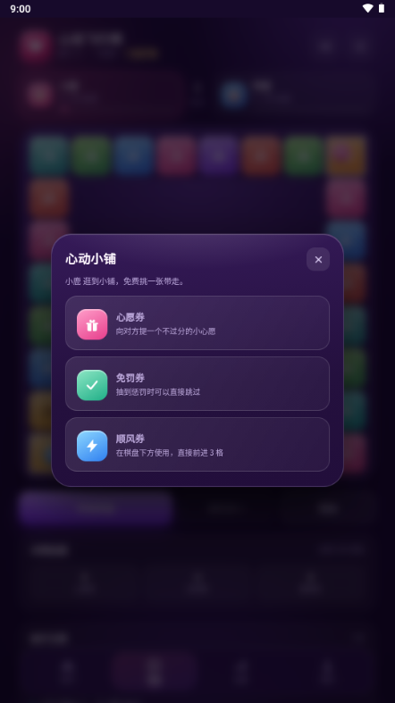 �Ķ�������1.0 ���������ս���н�ͼ