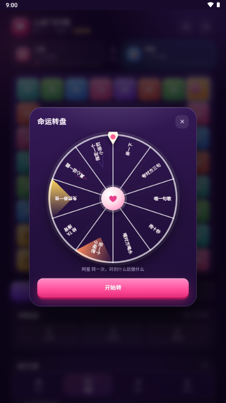 �Ķ�������1.0 ���������ս���н�ͼ
