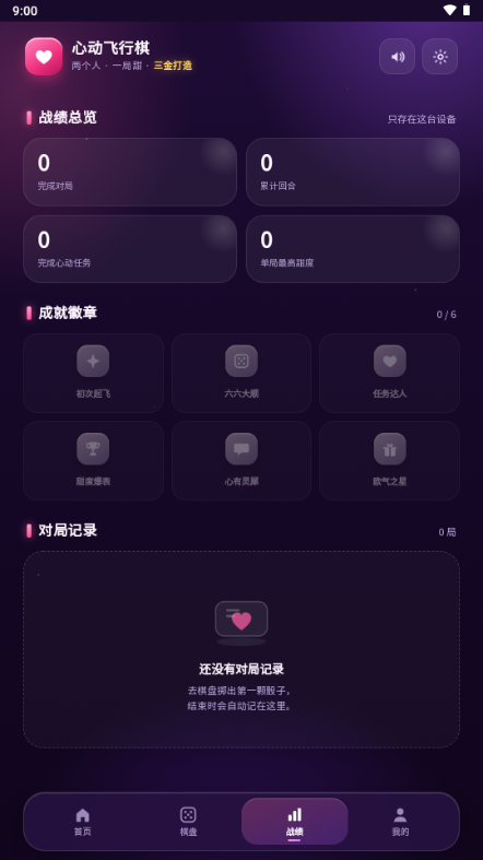 �Ķ�������1.0 ���������ս���н�ͼ
