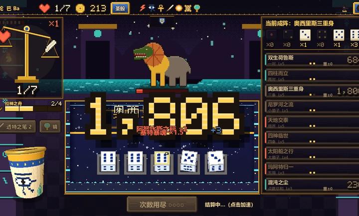����֮��1.0.0 �ٷ������н�ͼ