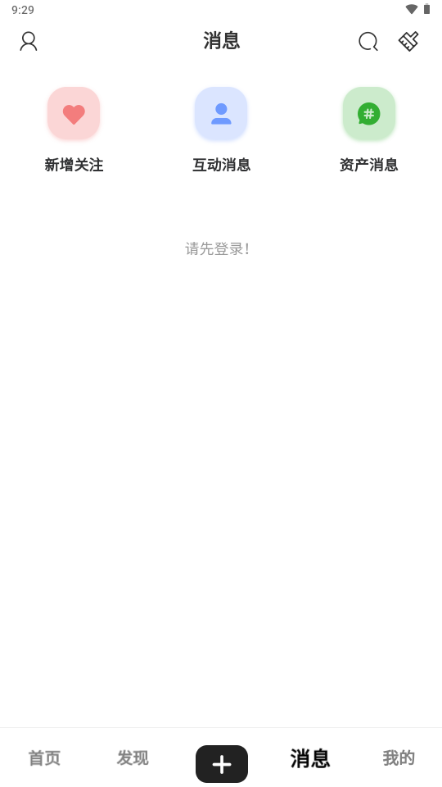 �Ǹ�����1.0.3 ��Ѱ����н�ͼ