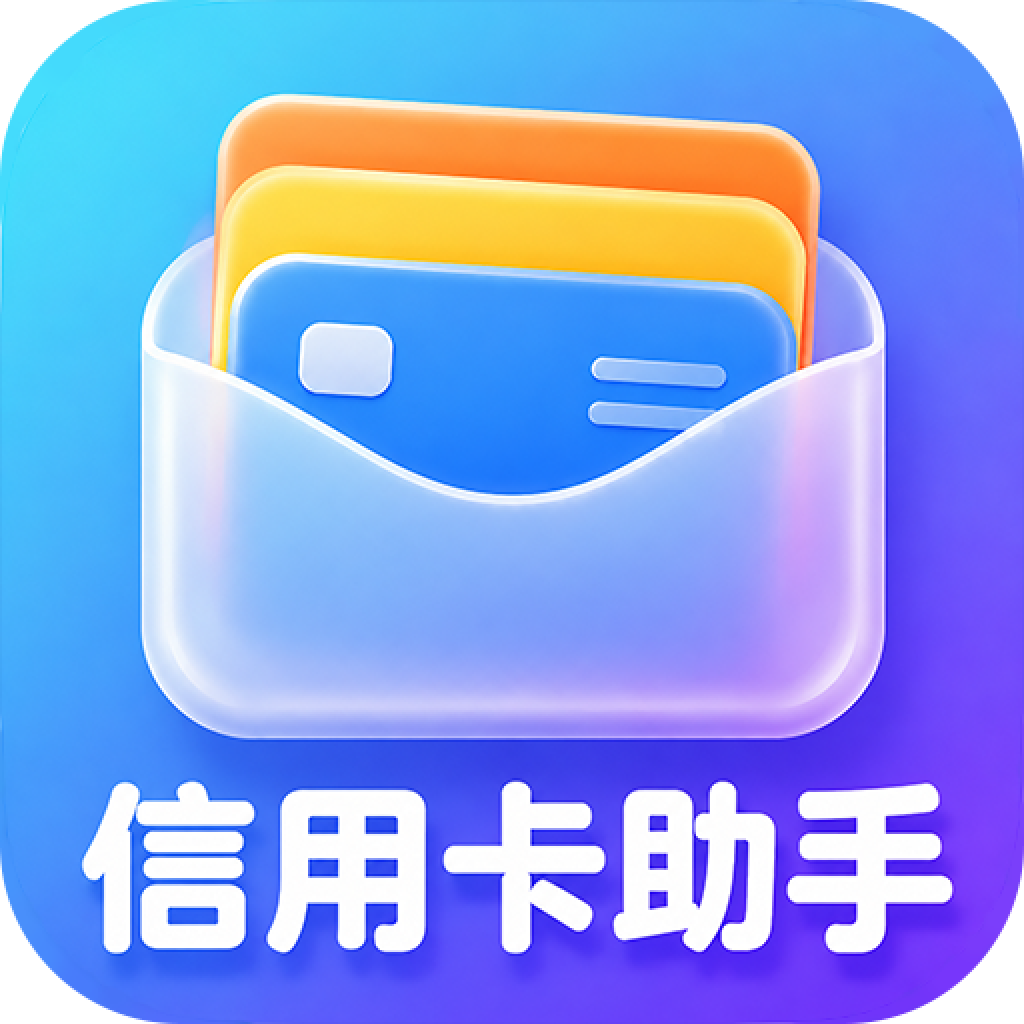 ���ÿ�С�ܼ�1.0.0 ��Ѱ�