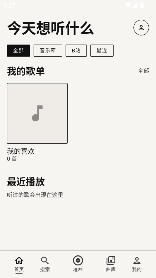 Madus1.22.3 ʵ�ù��߰����н�ͼ